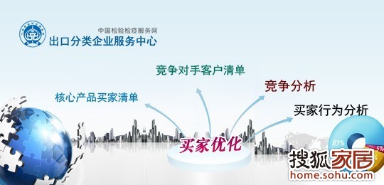 a_68720871.jpg