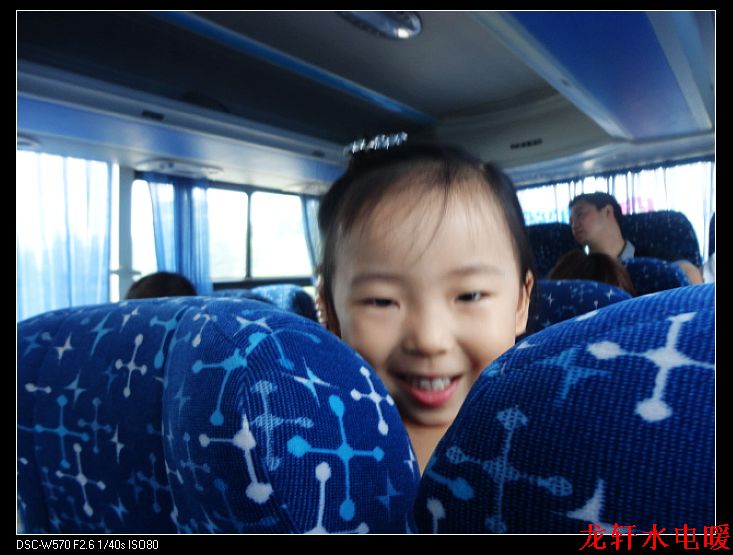b_69071804.jpg