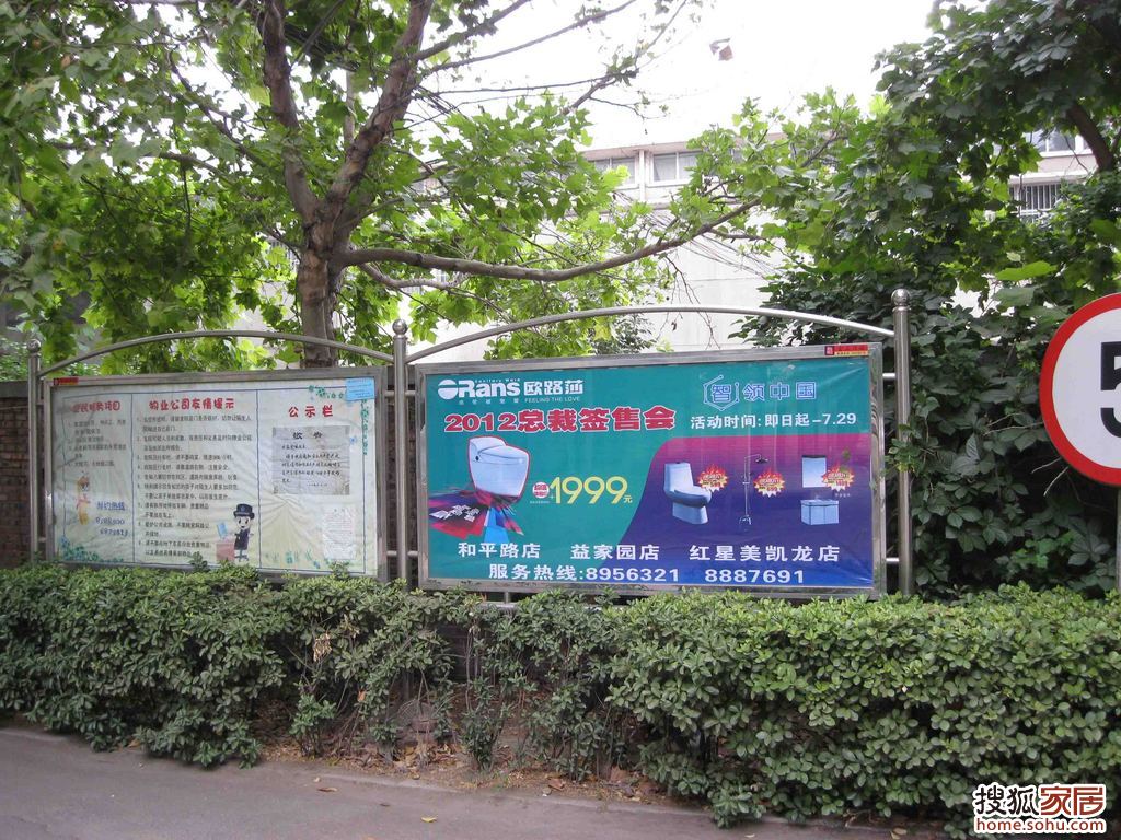 财政局直属会计学校_沧州市财政局会计图片_财政局会计图片