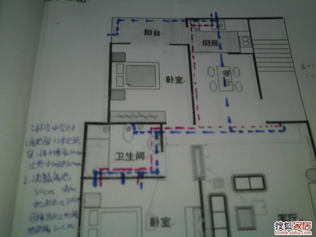 本页主题:回复:图片:幸福里的幸福生活---再补发一下照片