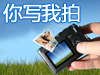 http://home.focus.cn/msglist/805/s3696/