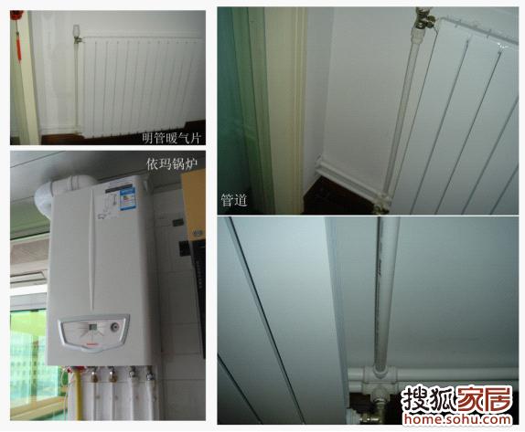 消防喷头图集_... 安装图集_暖气安装图集设计