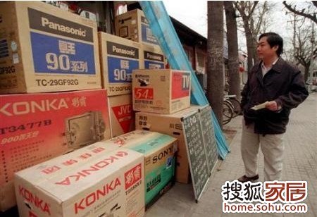 吕子乔高收入的人_我国三大高收入群体(2)