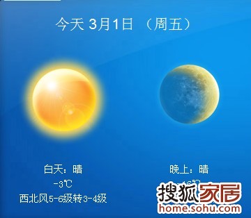 a_72900081.jpg