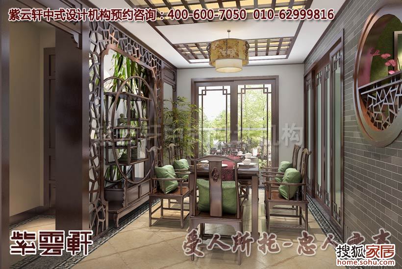 家装餐厅设计效果图_2014家装餐厅效果图_家装餐厅酒柜效果图