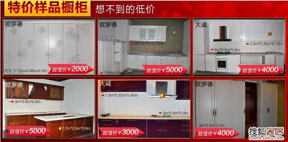 收入证明范本_支出收入表格_样品收入