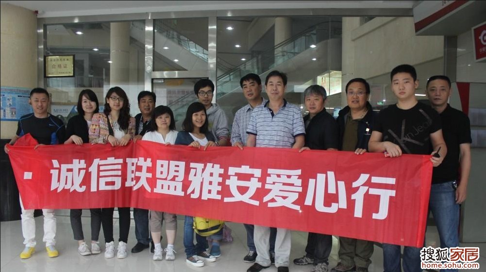 爱依瑞斯沙发软床居然店高清图片
