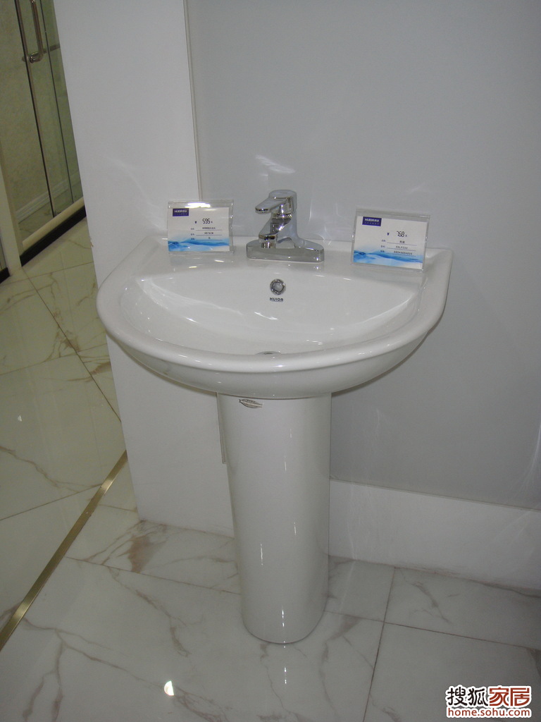 a_75369013.jpg