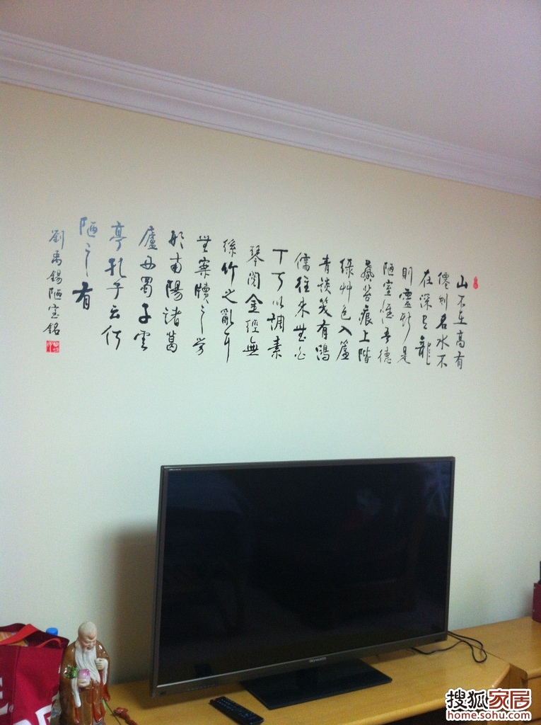a_75450493.jpg