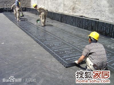 b_75538566.jpg