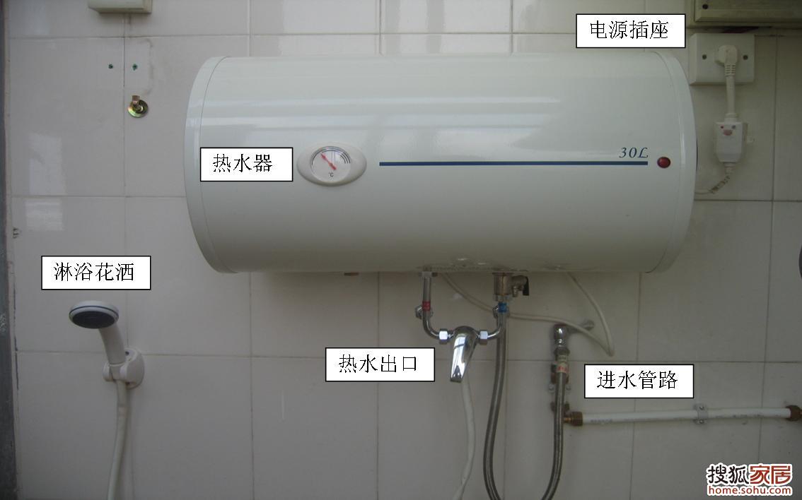 a_75903209.jpg