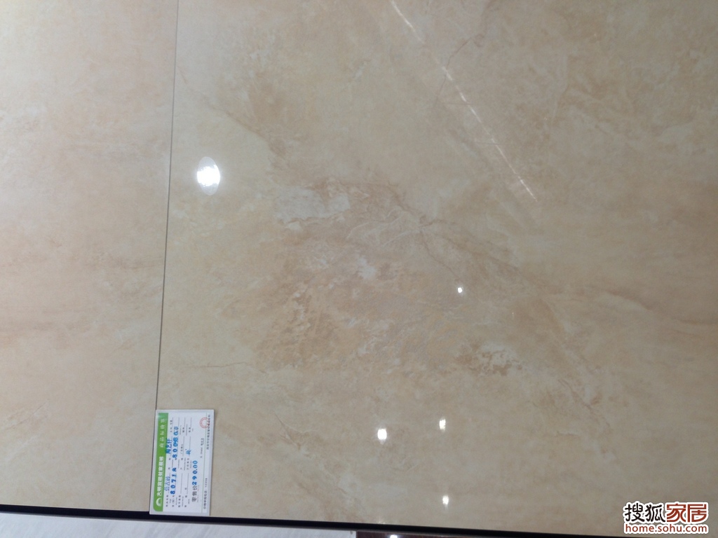 厨房瓷砖 客厅地砖高清图片