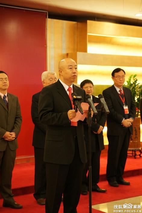 日盛达董事长_北京日盛达集团(2)