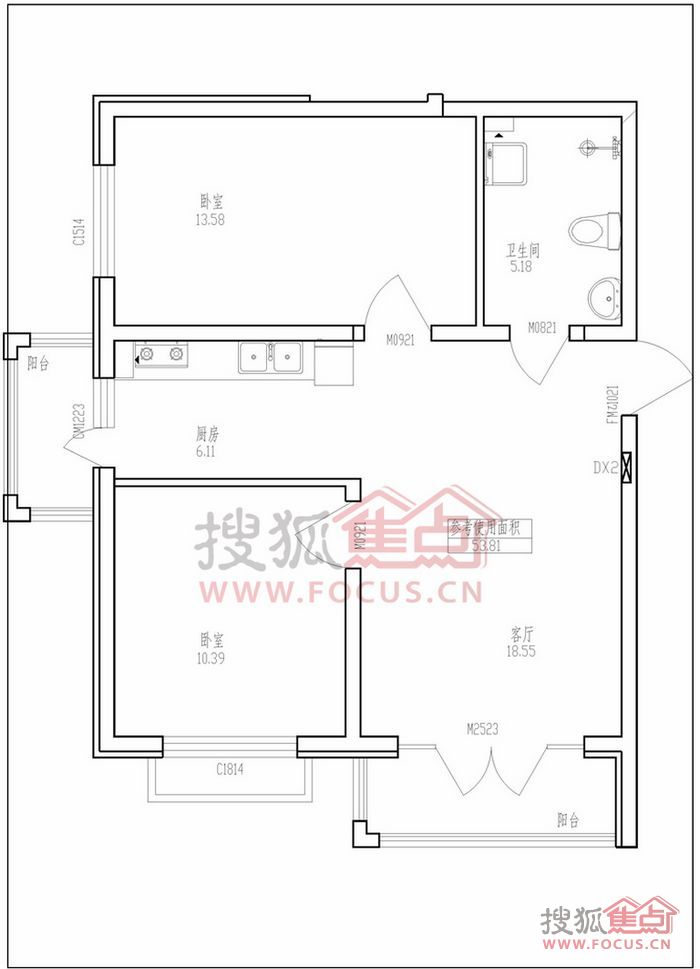 中合银帆国际户型图 75平米两室两厅一卫户型图 75㎡