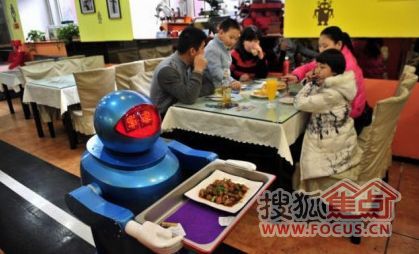 哈尔滨机器人餐厅_宁波机器人餐厅_机器人保安