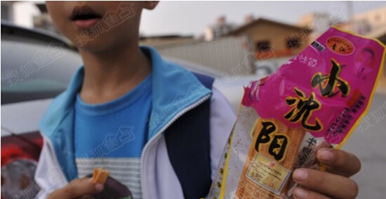 童年的最爱"辣条"对我们的危害有多大?恒大城网友提问