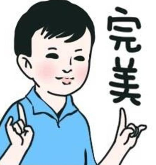 可是转过天来,西瓜居然只需要8毛钱,这让小编如何不幸灾乐祸呢