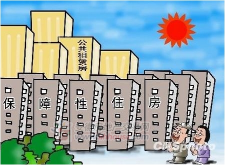 收入证明_沈阳收入标准准入线(2)