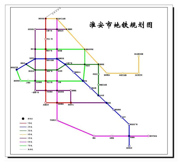 图:【淮安地铁规划图】出炉,真的假的?