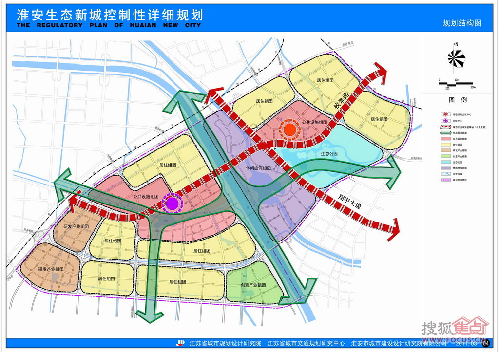 图:淮安生态新城规划图