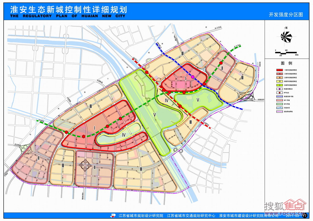 图:淮安生态新城规划图