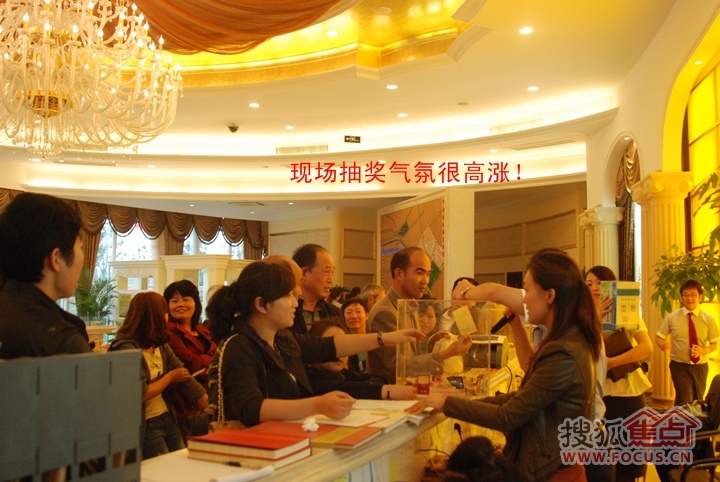 十月二号 搜狐焦点带你看房展,售楼处案场,你想看哪里就看哪里,更有
