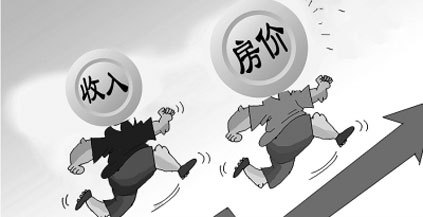华西村人均收入_美国人均收入和房价(2)