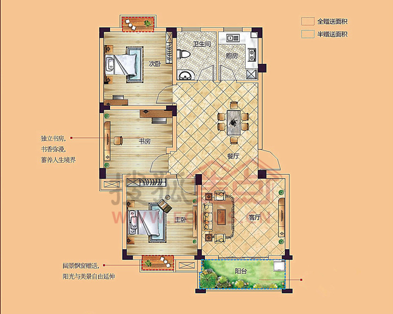 泰府名邸三居室a户型_泰府名邸户型图-淮南搜狐焦点网