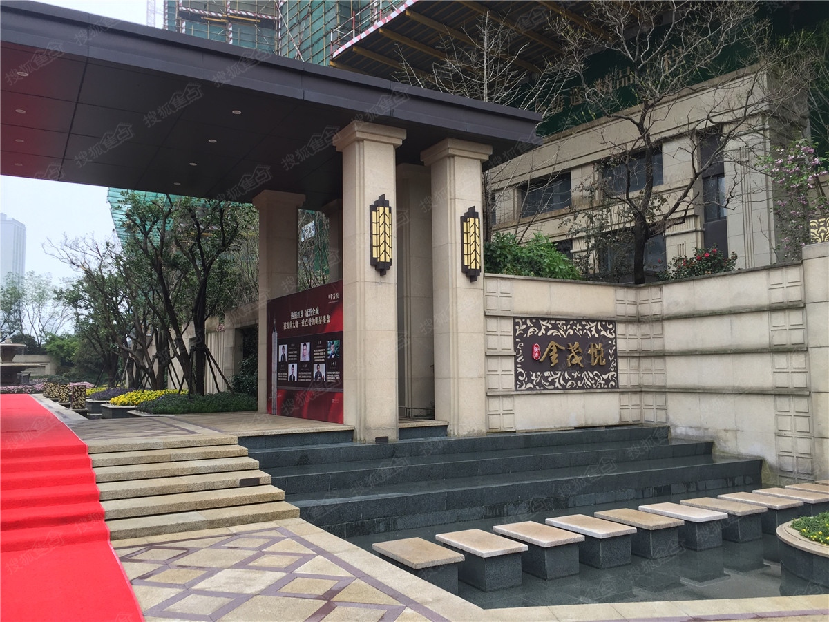 黄龙金茂悦图片_样板间_装修效果图-杭州手机搜狐焦点网