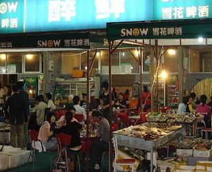 大黄龙海鲜酒家_杭州黄龙金茂悦装修_杭州黄龙海鲜大排档(2)