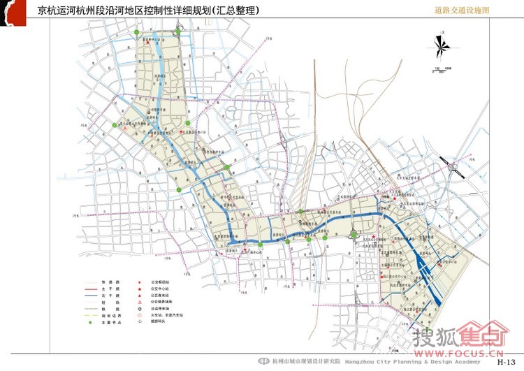 图:最新最全京杭大运河规划图