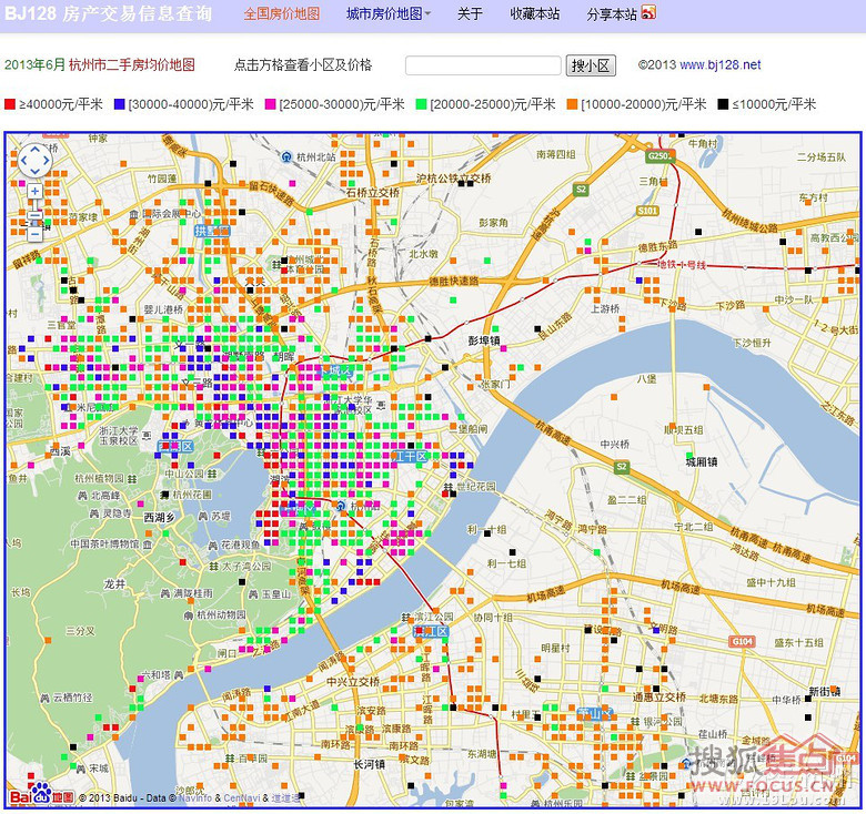 杭州房价地图,大家来晒晒自己住的小区房价吧~!