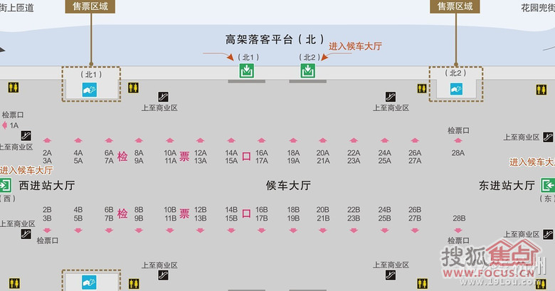 神贴出炉!杭州东站内部详解,有它再也不怕迷路了(高清)