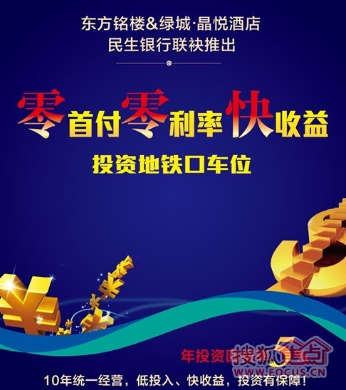 办信用卡收入证明_汇丰信用卡_信用卡利息收入(2)