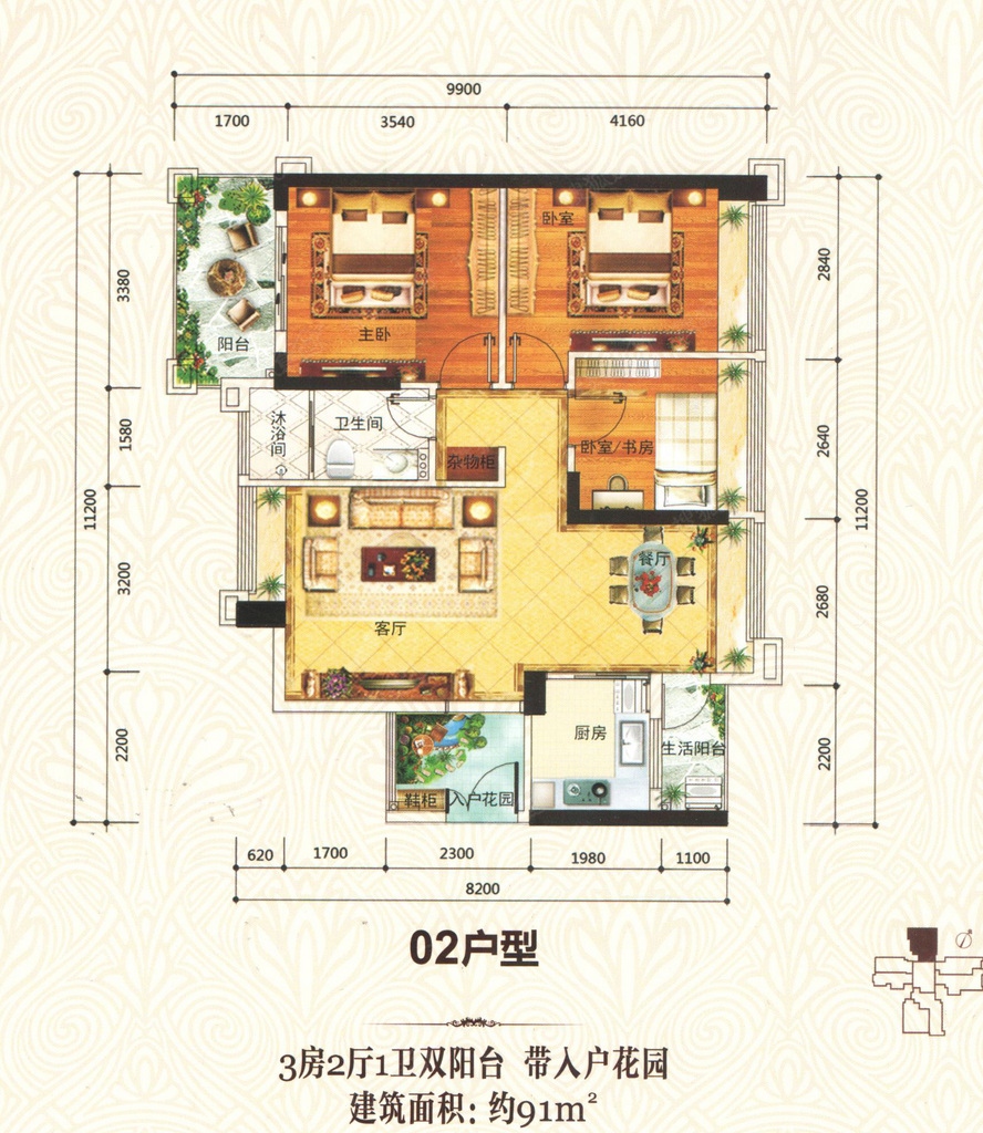 珠江御景山庄 三居室g12-g14 a户型_珠江御景山庄 户型图-江门搜狐