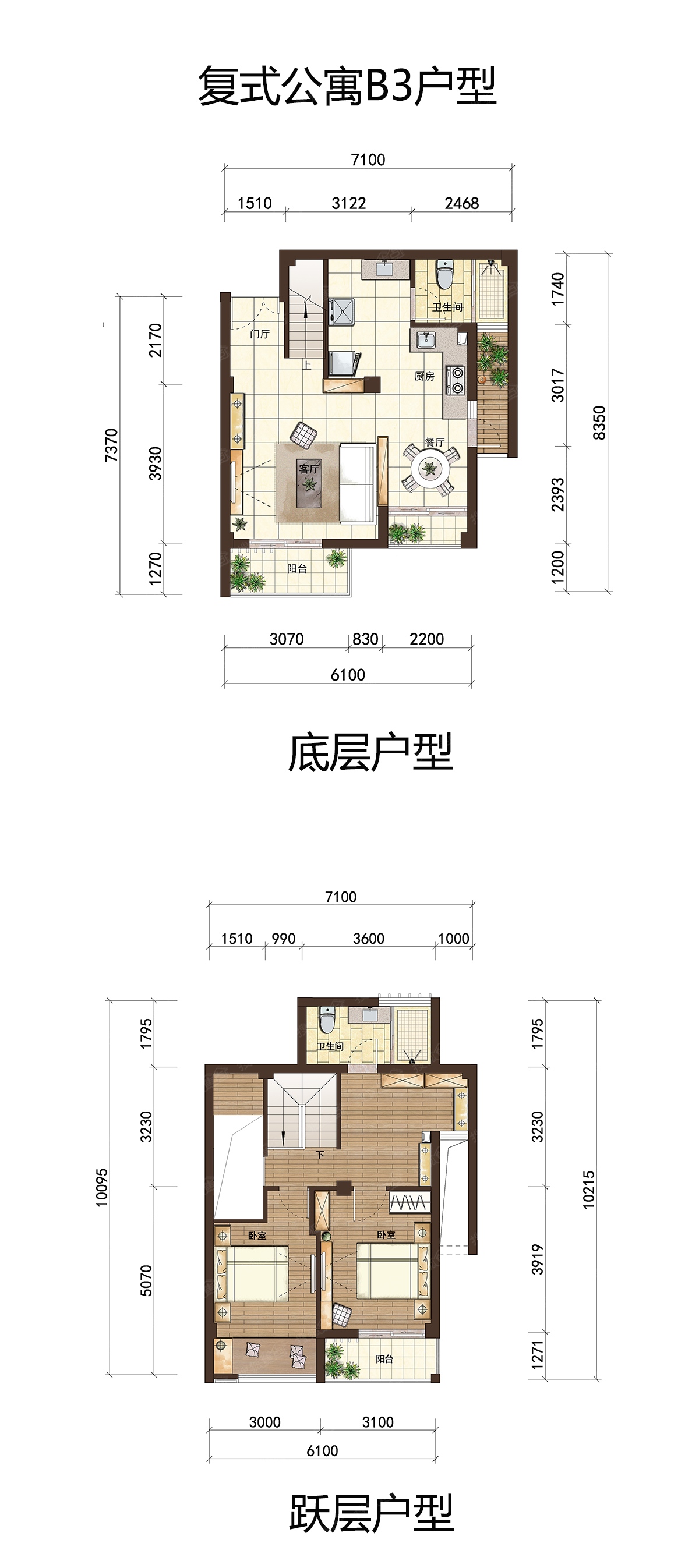 金都南德大院二居室复式公寓b3_金都南德大院户型图