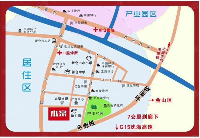 杭州怎么到上海浦东 b_394552512.jpg