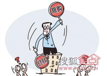 啥时候开始交房产税 a_78986171.jpg