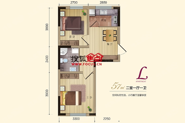 龙城帝景二居室l_龙城帝景户型图-吉林搜狐焦点网