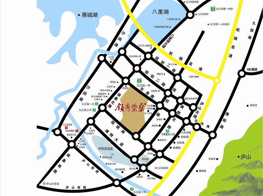 地址(位置,怎么去,怎么走):  九江市柴桑区悠然路和江州大道交叉口