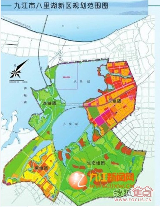 图:九江八里湖新区城市规划图