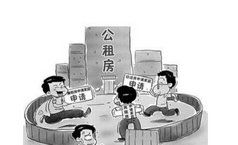 家庭月总收入_家庭月收入3000(2)