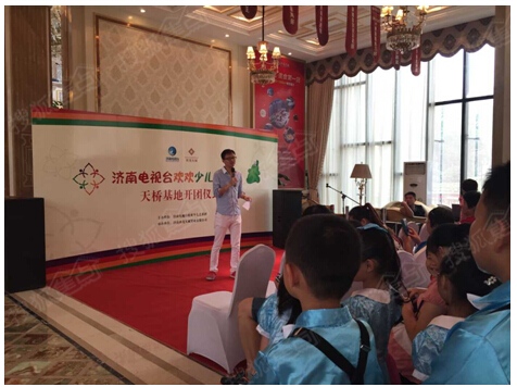 7月26日,"七彩夏日,欢乐世茂"——贵族小课堂少儿才艺汇高清图片