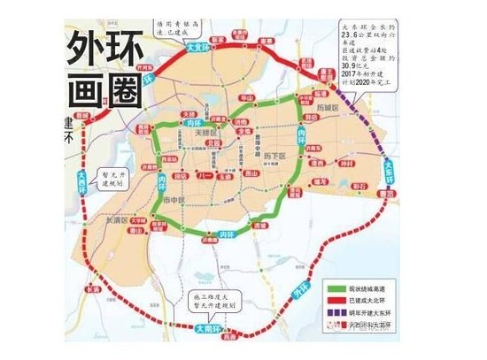 济南大东环明年开工:现绕城高速成内环 或逐步免费