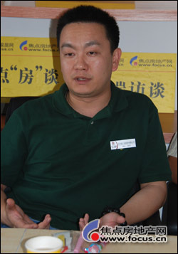三名投资历山名郡范文军先生