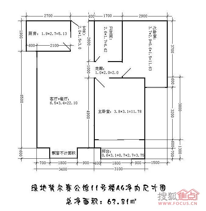 户型尺寸标准图,户型尺寸图,户型图带尺寸(第14页)_大山谷图库