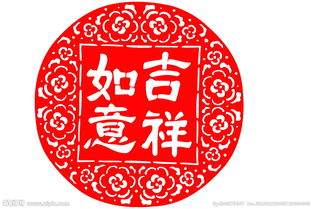 电视剧《武媚娘传奇》在暂停恢复播出快一周后,于2015年元旦起不能电视盒刷机后v传奇宣布用图片