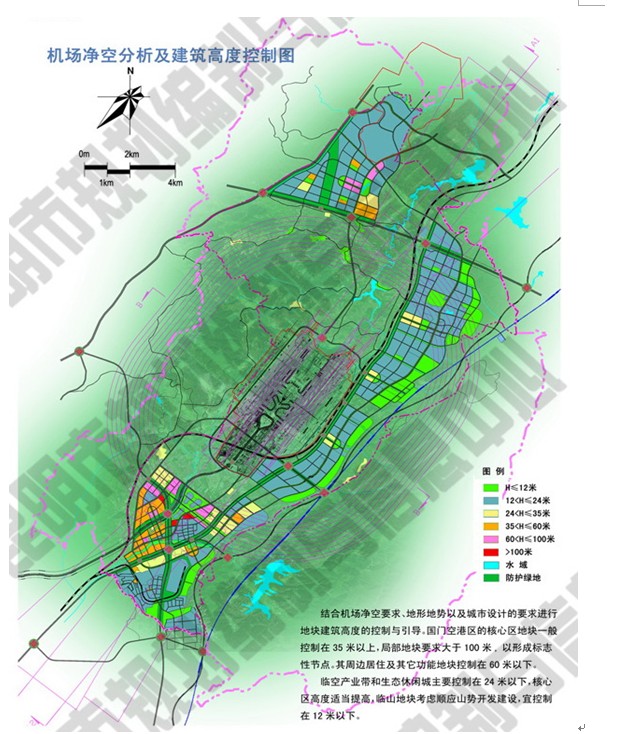 [管理]昆明空港经济区污水处理厂工程word免费下载