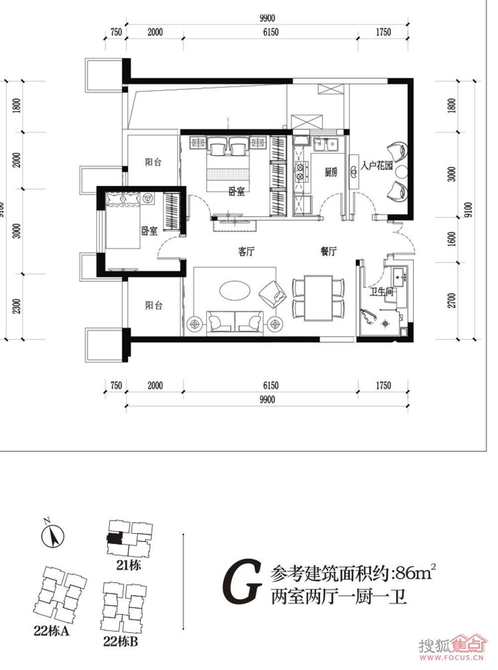 滨江俊园二期-昆明滨江俊园二期楼盘图片信息-搜狐焦点