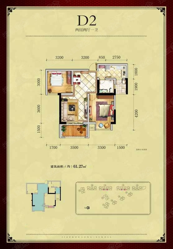 嘉州长卷·天玺户型图d2户型